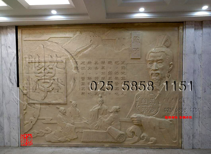 江蘇南京市西霞區板橋中學1.jpg 江蘇南京市西霞區板橋中學1.jpg