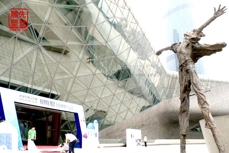 銅人物雕塑5.jpg 銅人物雕塑5.jpg