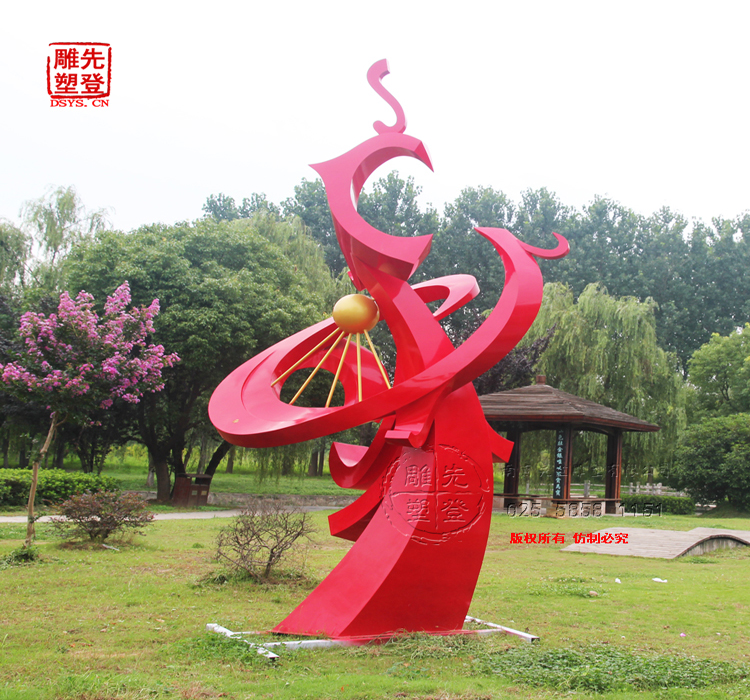 �Ͼ�����䓵��ܺ��Ͼ����P䓵��ܵĲ��|����