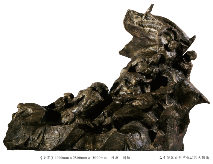 �Ͼ����܏S�p�����ĵ���