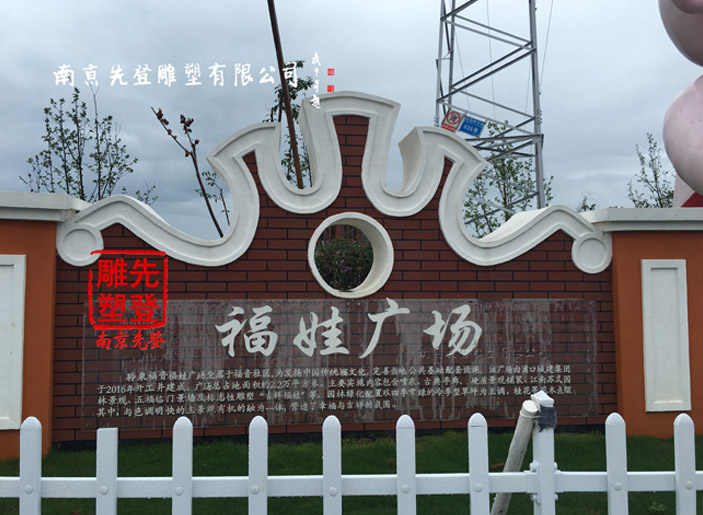 ���ܹ�˾���V�㣺���P䓵��ܺ��ӵ�ע�����