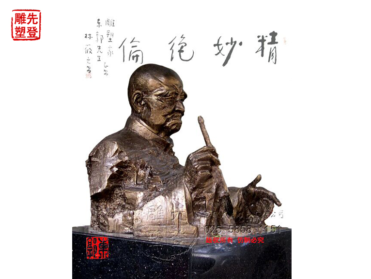 ��ɢ֮�����ҵ��� ��ɢ֮�T�~��������Ф����� ����䓲��|���� �Ͼ����܏S ���K�T��S ��ͨ����